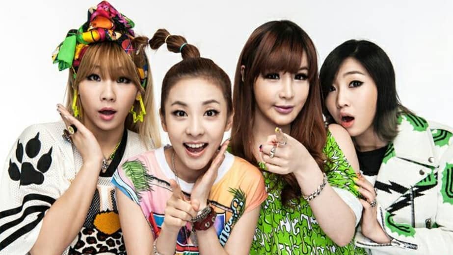 2NE1 Members Profile