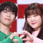 AKMU Members Profile