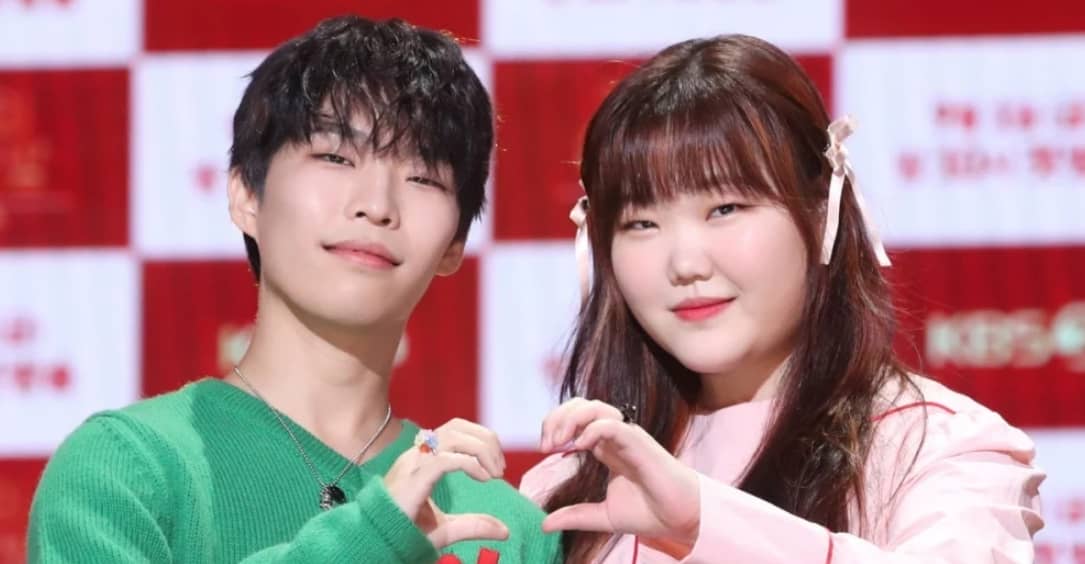 AKMU Members Profile