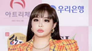 Park Bom