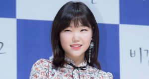 Suhyun