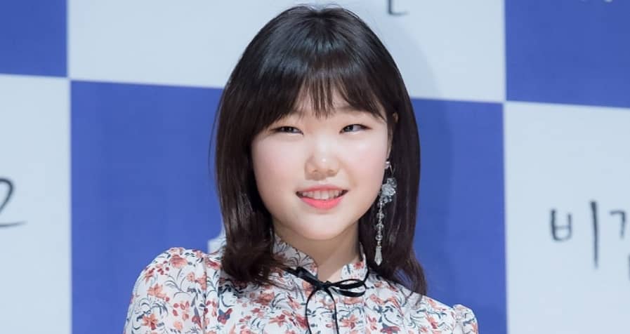 Suhyun