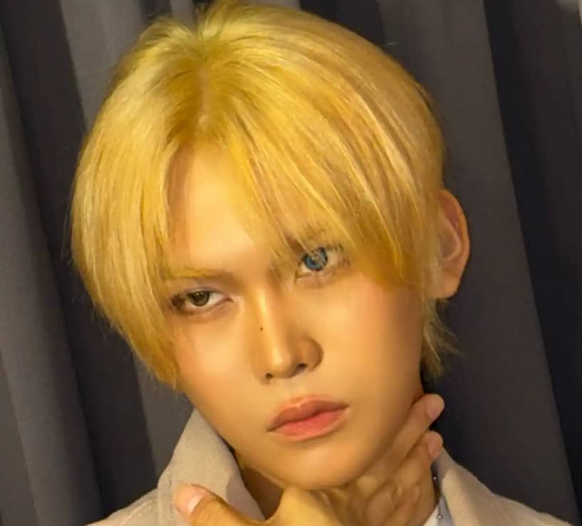 Hyun