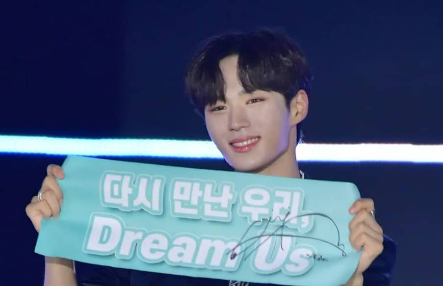 Junseo