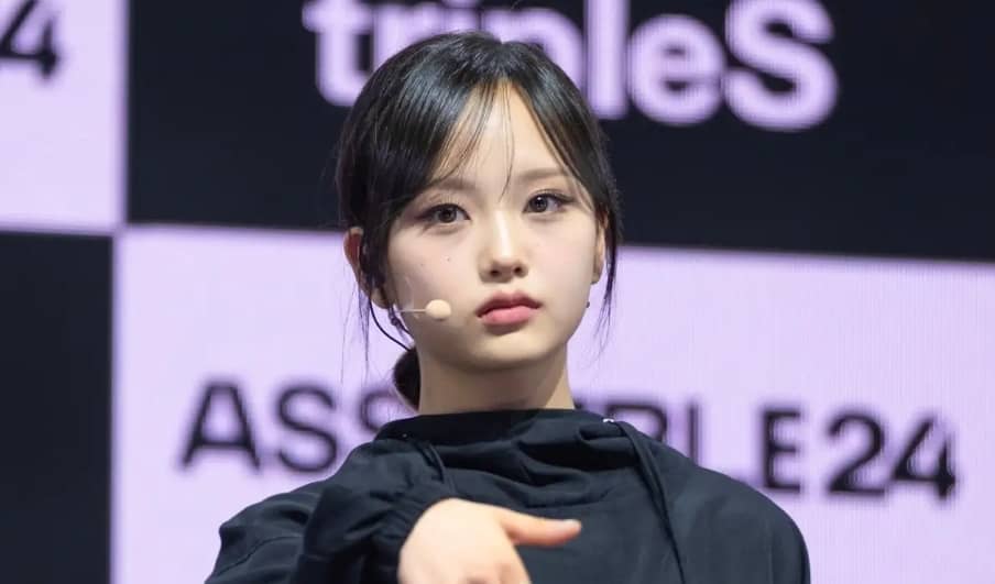 SeoAh