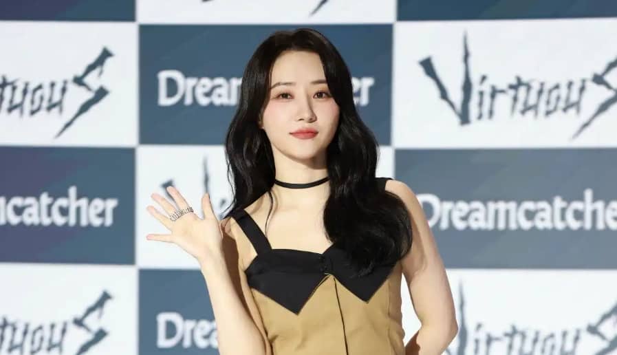 SuA SuA
