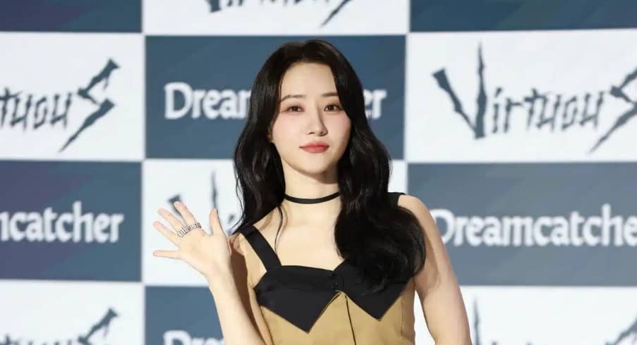 SuA
