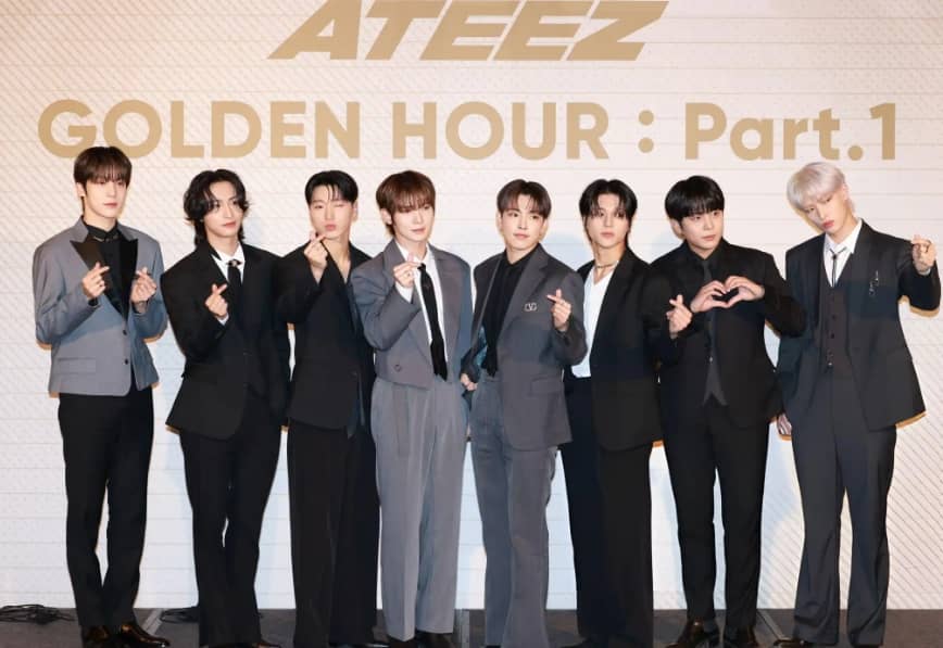 ATEEZ Members Profile ATEEZ Members Profile