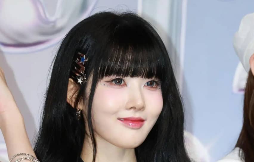 Sieun Sieun