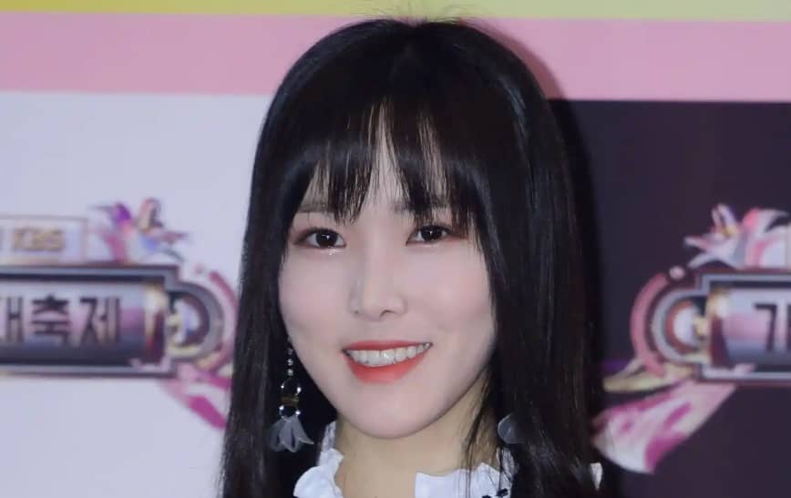 Yuju Yuju